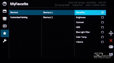 Новая статья: Обзор игрового 280-Гц Full HD-монитора ASUS TUF Gaming VG279QM: погоня за максимальной скоростью Новая статья: Обзор игрового 280-Гц Full HD-монитора ASUS TUF Gaming VG279QM: погоня за максимальной скоростью