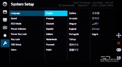 Новая статья: Обзор игрового 280-Гц Full HD-монитора ASUS TUF Gaming VG279QM: погоня за максимальной скоростью Новая статья: Обзор игрового 280-Гц Full HD-монитора ASUS TUF Gaming VG279QM: погоня за максимальной скоростью