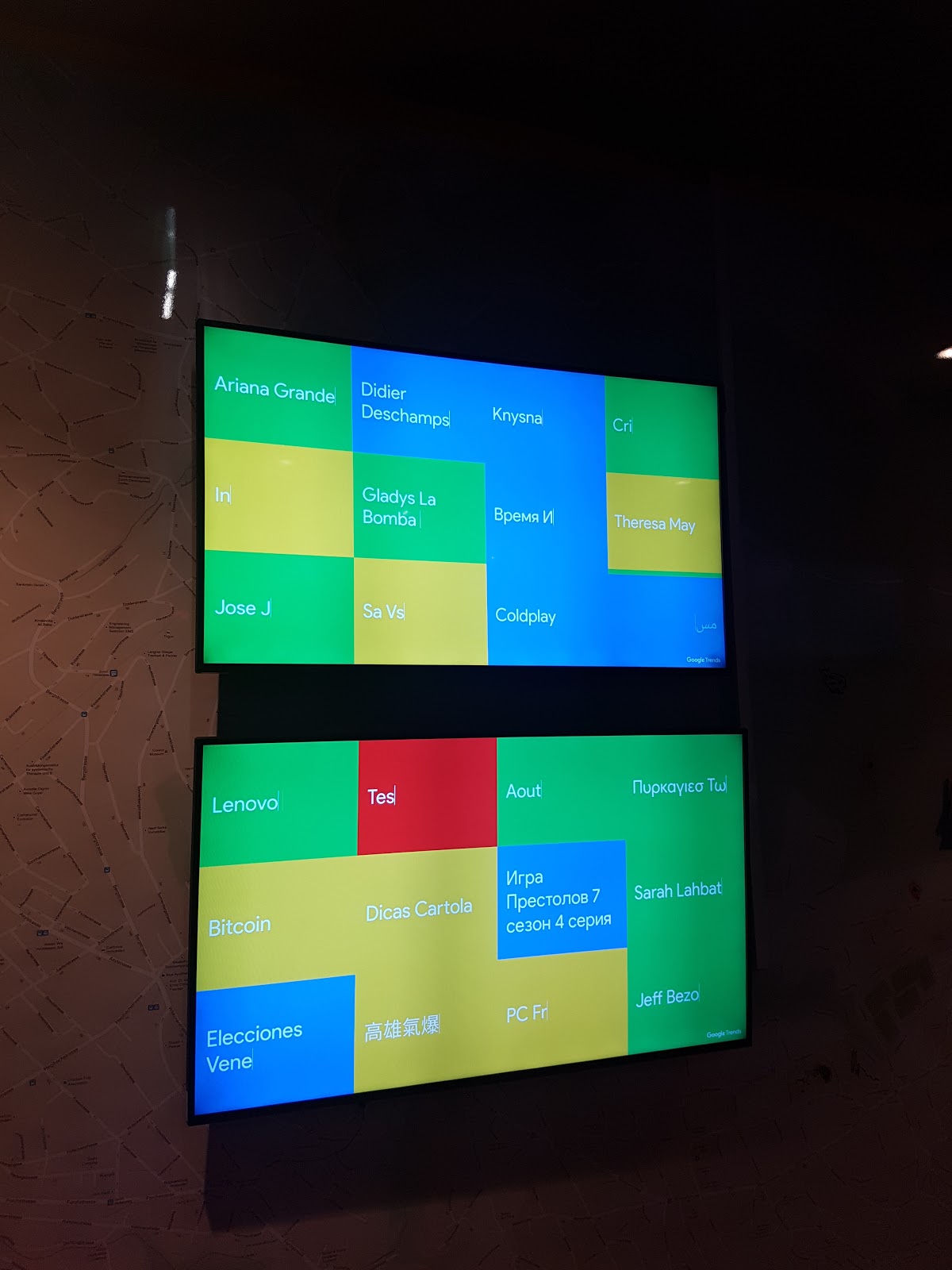 Стажировки в Google: Цюрих, Лондон и Кремниевая долина - 4 Стажировки в Google: Цюрих, Лондон и Кремниевая долина - 4