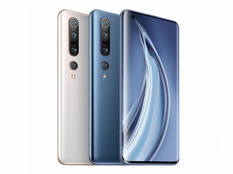 За минуту продано Xiaomi Mi 10 почти на 30 млн долларов - 2 За минуту продано Xiaomi Mi 10 почти на 30 млн долларов
