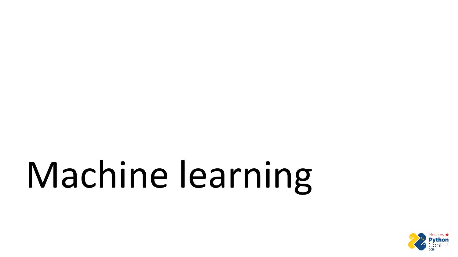 Go vs Python. Виталий Левченко - 23