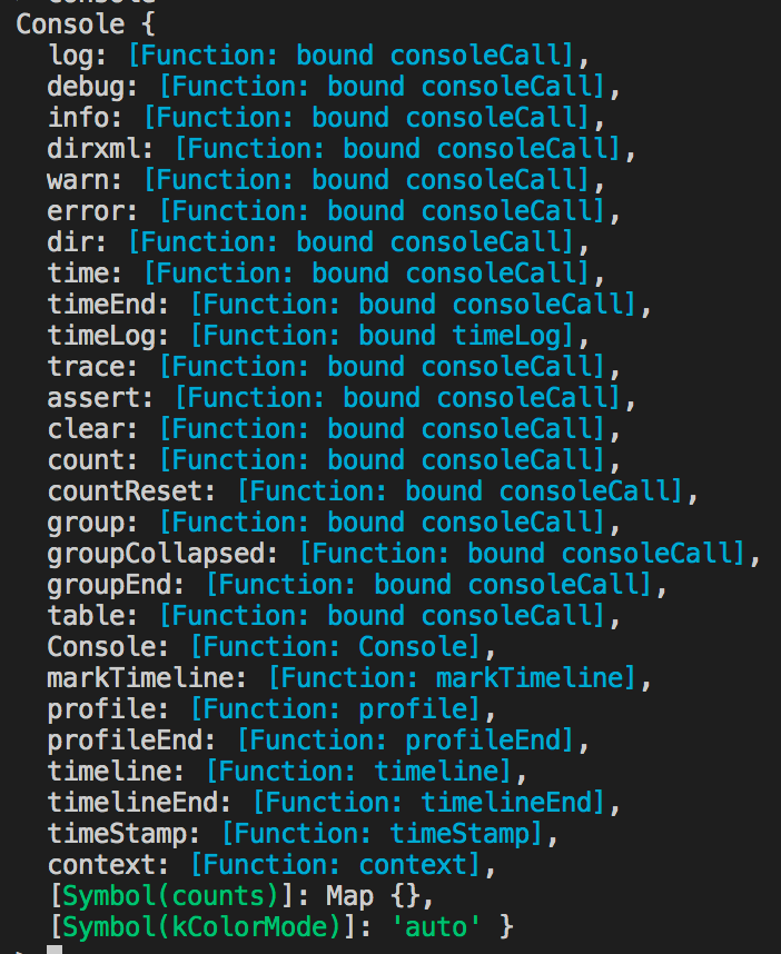 console.log не является частью JavaScript - 3