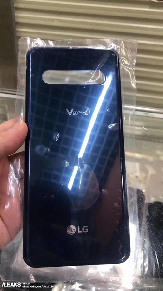 LG V60 ThinQ испытали перед анонсом - 1 LG V60 ThinQ испытали перед анонсом