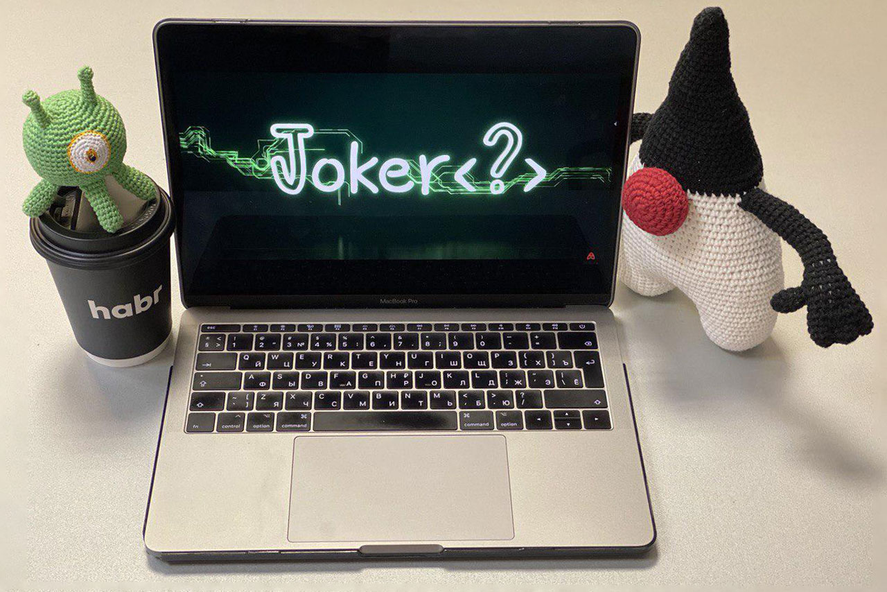 Топ лучших докладов Joker 2019 - 1