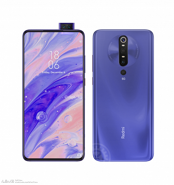 Даже не думайте о том, что Redmi K30 Pro может быть лучше Xiaomi Mi 10 Pro - 1 Даже не думайте о том, что Redmi K30 Pro может быть лучше Xiaomi Mi 10 Pro