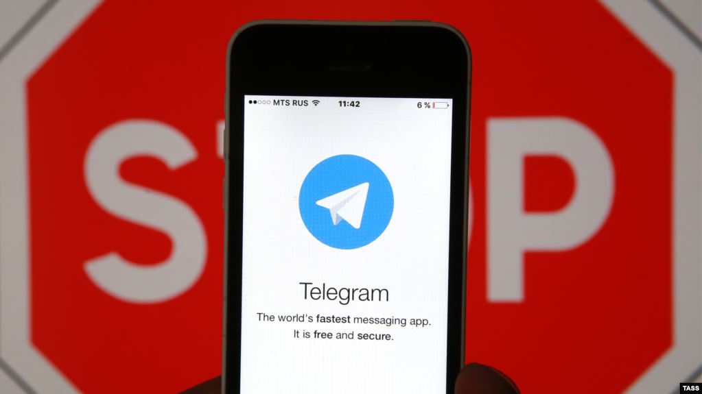 История Telegram: от идеи до собственной криптовалюты - 14