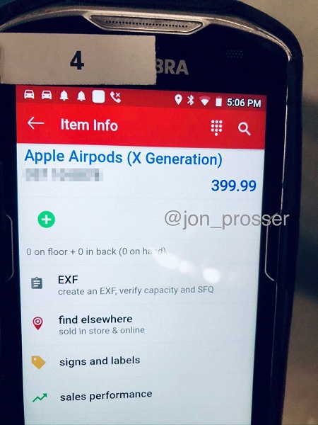 AirPods Pro вскоре перейду в категорию &laquo;для экономных&raquo;. Apple готовит 400-долларовые AirPods (X Generation)