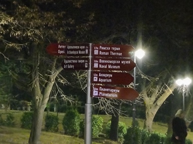 Samsung Galaxy S20 Ultra &mdash; новый король ночной фотографии? Первые большие тесты впечатляют