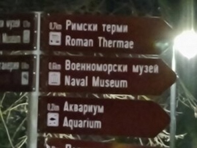 Samsung Galaxy S20 Ultra &mdash; новый король ночной фотографии? Первые большие тесты впечатляют