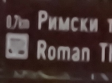 Samsung Galaxy S20 Ultra &mdash; новый король ночной фотографии? Первые большие тесты впечатляют