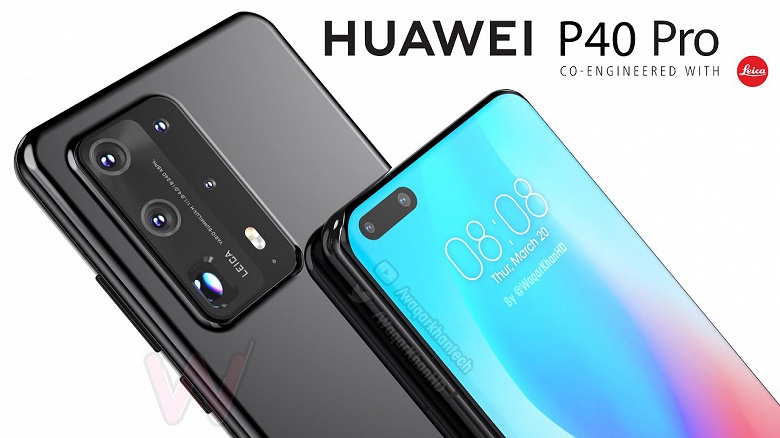 Huawei P40 первым получит EMUI 10.1 - 1 Huawei P40 первым получит EMUI 10.1