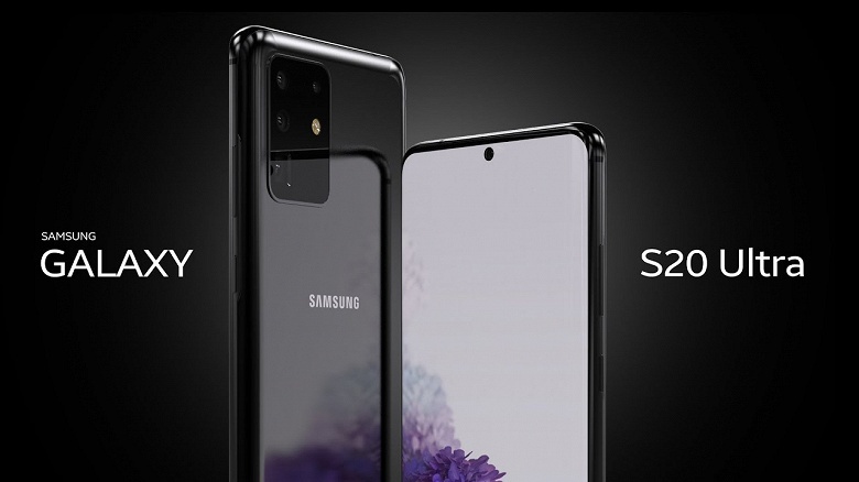 Samsung Galaxy S20 Ultra удивил в реальных тестах