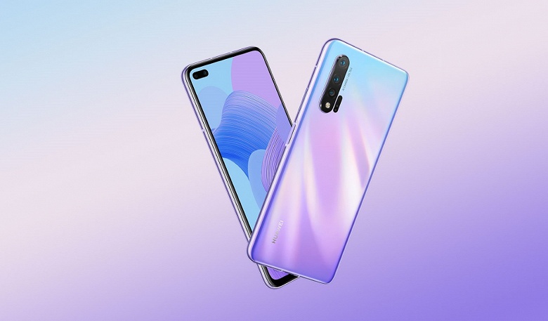 Новенький Huawei резко подешевел в Китае - 1 Новенький Huawei резко подешевел в Китае