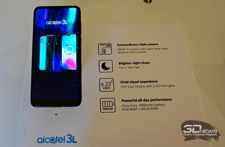 TCL показала в Барселоне новые смартфоны Alcatel начального уровня