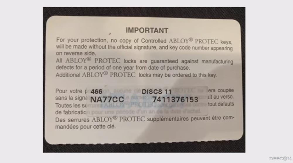 Конференция DEFCON 27. Изготовление дубликатов механических ключей с ограниченным доступом. Часть 2 - 37