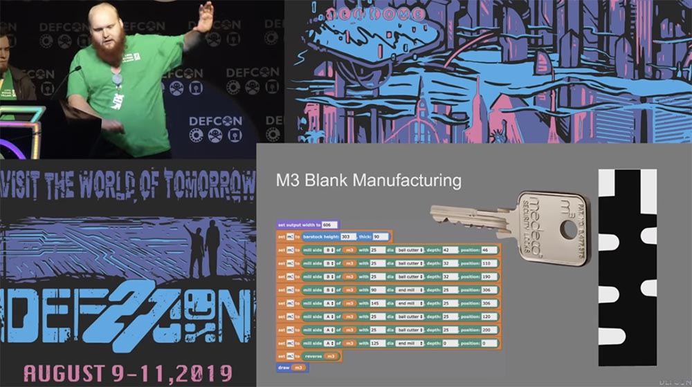 Конференция DEFCON 27. Изготовление дубликатов механических ключей с ограниченным доступом. Часть 2 - 1 Конференция DEFCON 27. Изготовление дубликатов механических ключей с ограниченным доступом. Часть 2 - 1