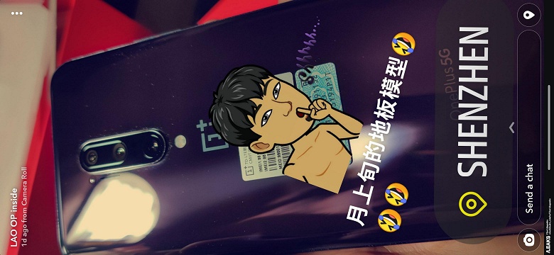 Настоящий OnePlus 8 Pro красуется на фото за несколько месяцев до анонса - 1 Настоящий OnePlus 8 Pro красуется на фото за несколько месяцев до анонса