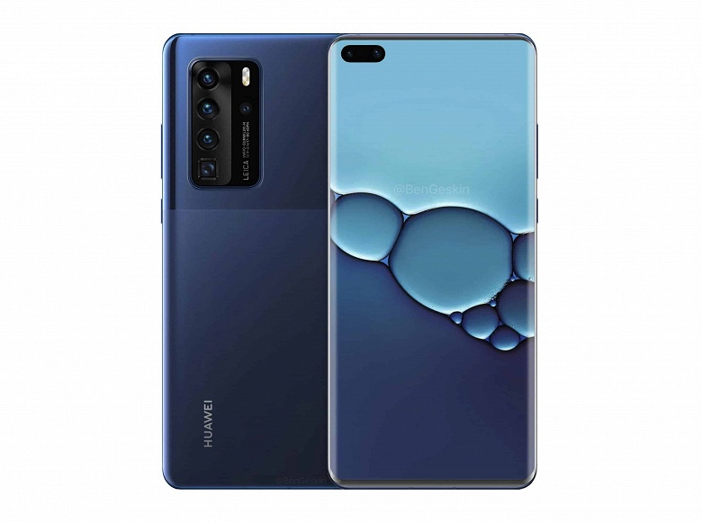 Официально: флагманы Huawei P40 и P40 Pro представят 26 марта