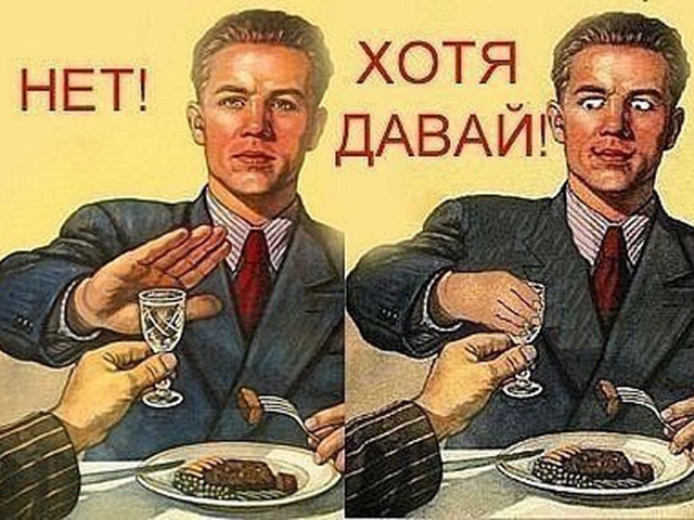 Рекомендации после приёма хирурга-стоматолога - 7 image