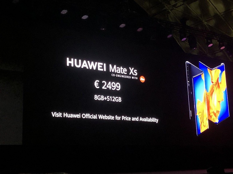 Улучшенные петли, Kirin 990, 5G и полное отсутствие сервисов Google за 2500 евро. Представлен флагман Huawei Mate Xs