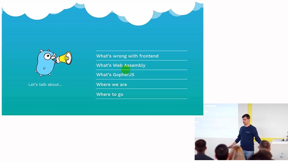 Алексей Грачёв: Go Frontend - 2