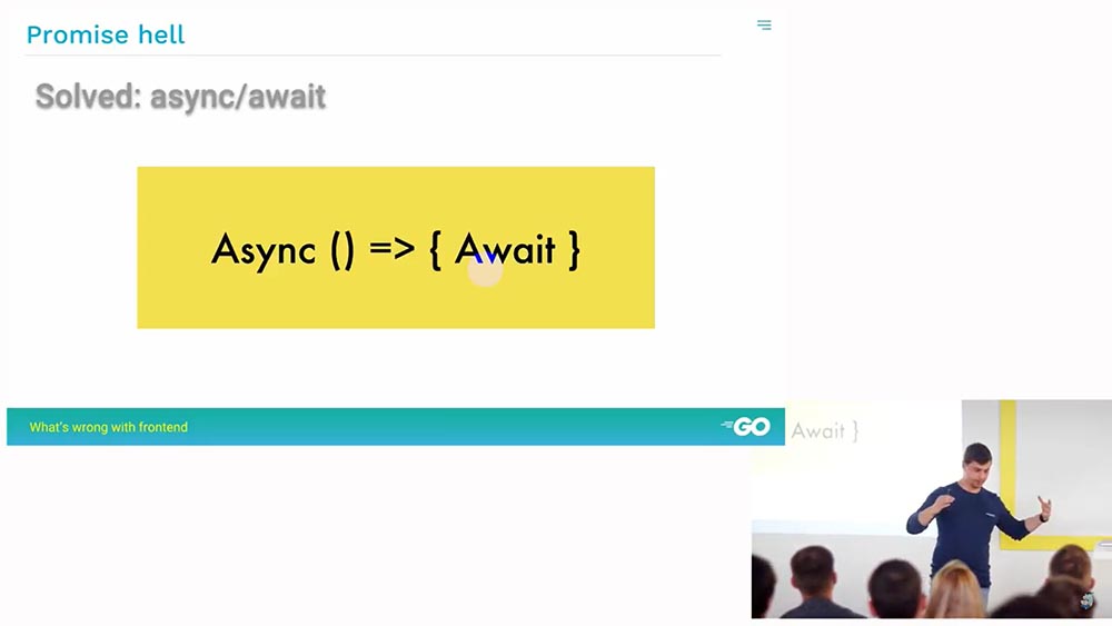 Алексей Грачёв: Go Frontend - 7