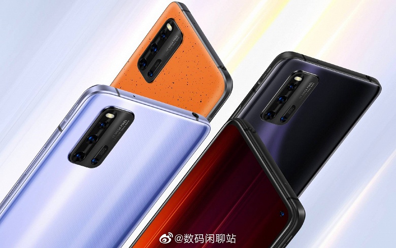 Конкурент Xiaomi Mi 10 стоит столько же, но предлагает больше. В Китае начали принимать предзаказы на iQOO 3 5G - 1 Конкурент Xiaomi Mi 10 стоит столько же, но предлагает больше. В Китае начали принимать предзаказы на iQOO 3 5G