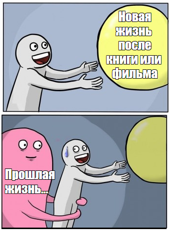 Живые и мотивирующие обои для рабочего стола - 3 image