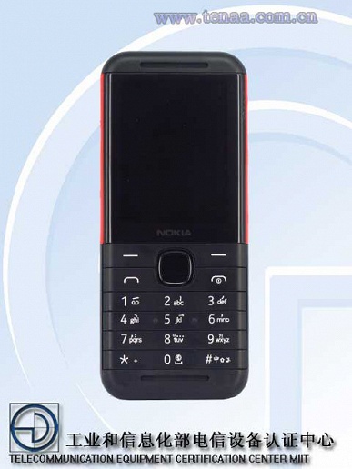 Возрождение легендарной Nokia 5310 XpressMusic. Новый телефон Nokia выполнен в том же стиле