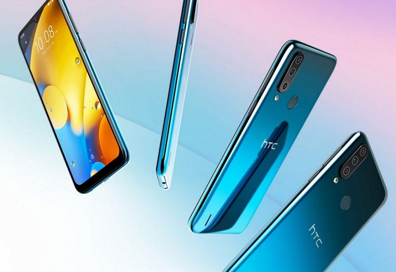 HTC выпустила смартфон Wildfire R70, но нужен ли он кому-то? - 1 HTC выпустила смартфон Wildfire R70, но нужен ли он кому-то?