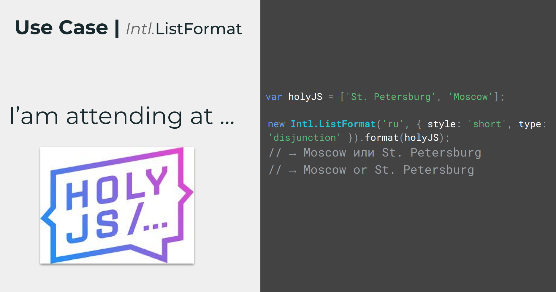 Интернационализация: как сделать веб доступным для всех - 6