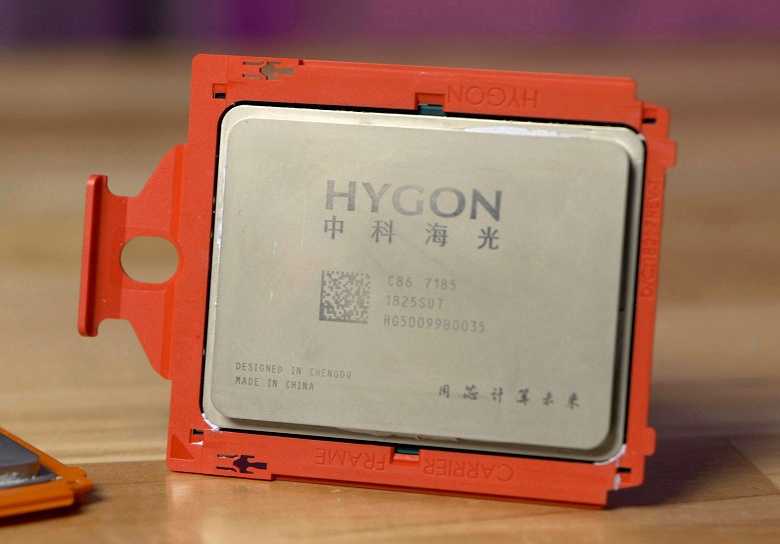 На что способны китайские клоны процессоров AMD?