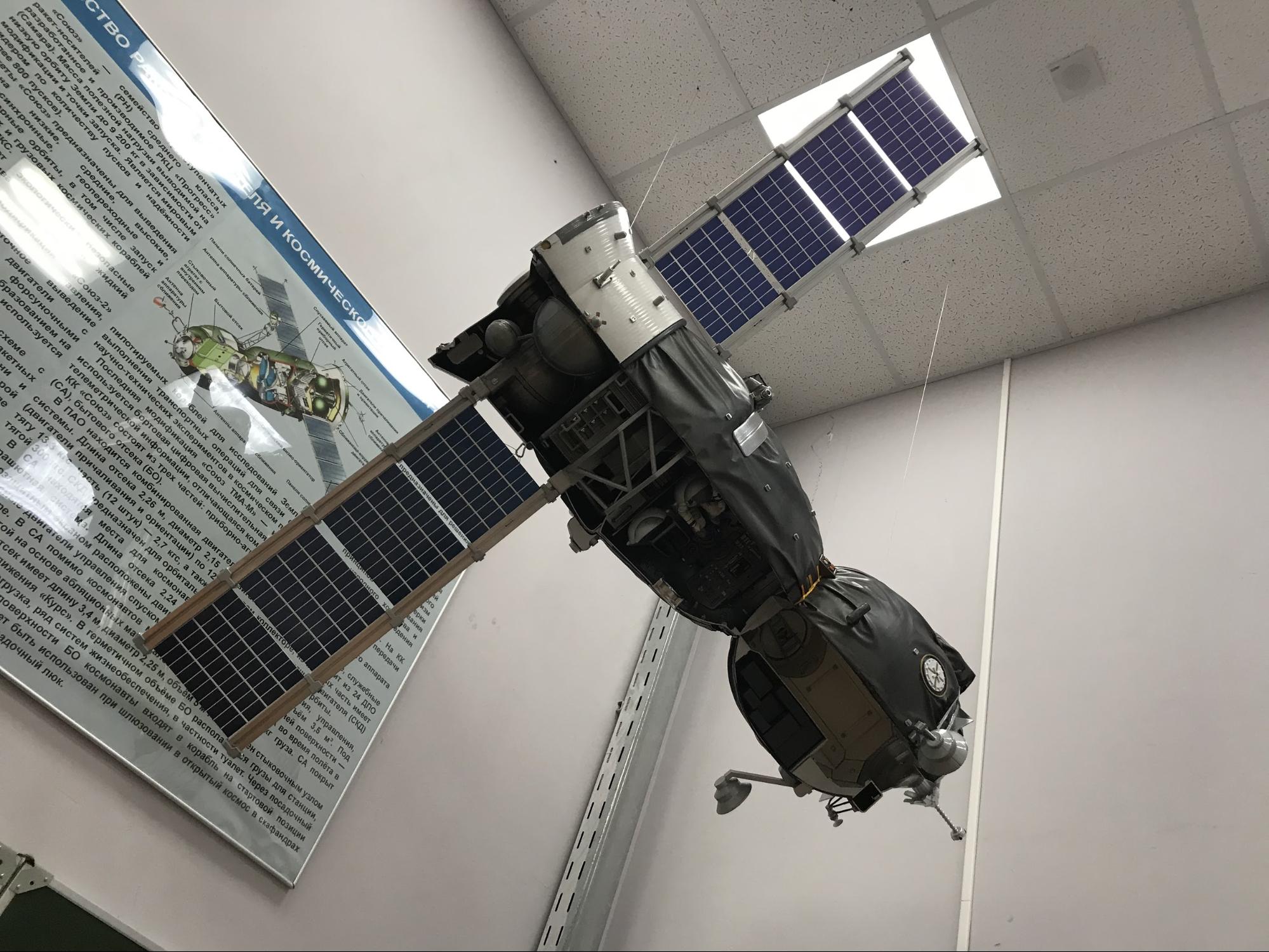 Как мы делали макеты космической техники для Московского авиационного института - 26 Как мы делали макеты космической техники для Московского авиационного института - 26