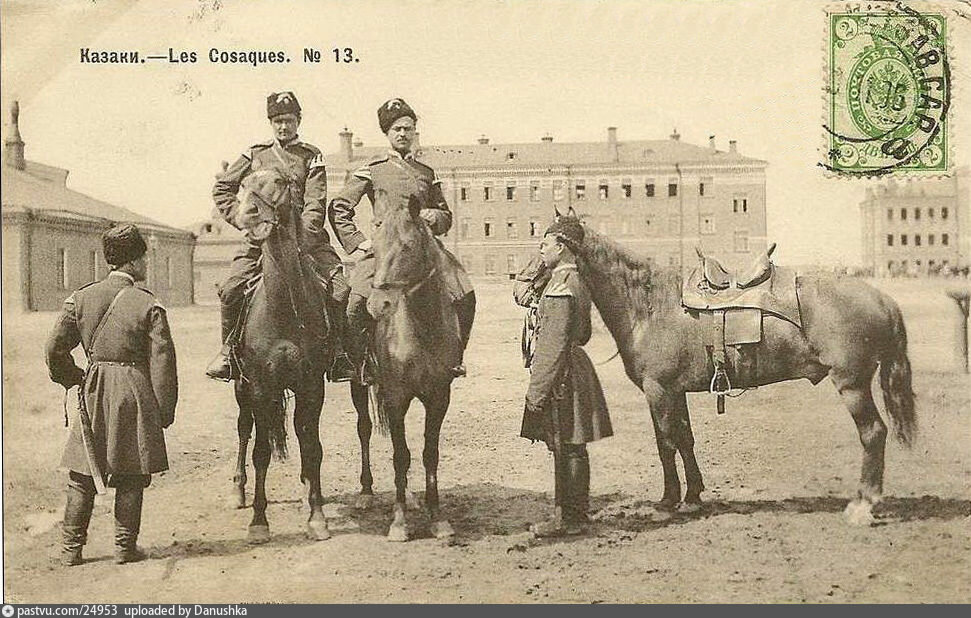 Красный Хогвартс. Офицеры, или Почему историк подобен детективу - 16