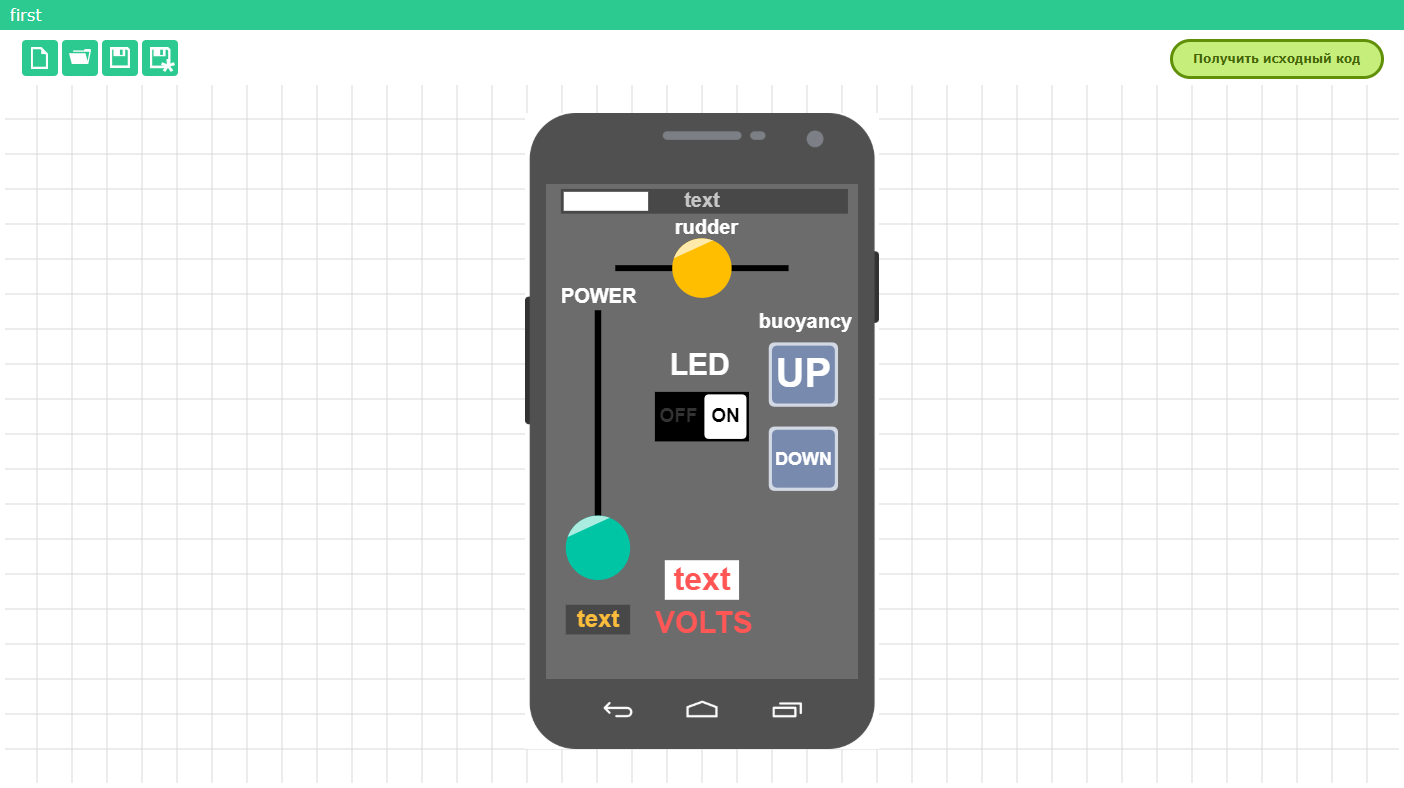 Самодельная подводная лодка с надводной wi-fi антенной - 25