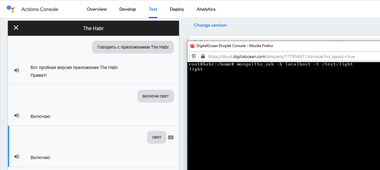 Управление датчиками умного дома при помощи Google Assistant - 13 image