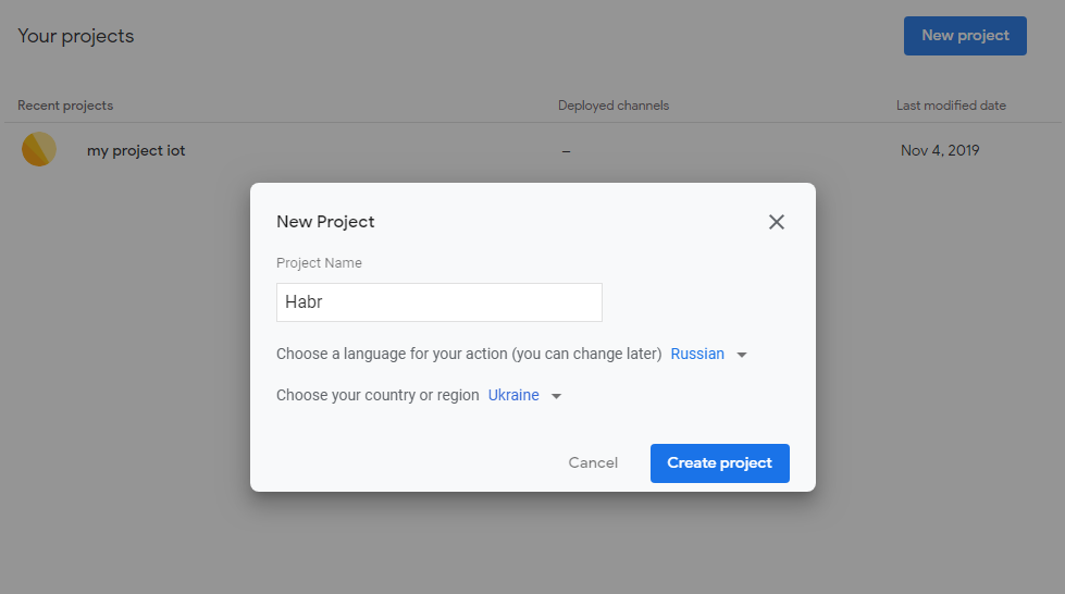 Управление датчиками умного дома при помощи Google Assistant - 2 image