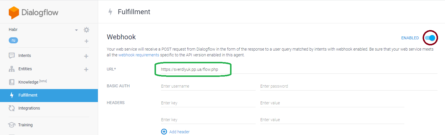 Управление датчиками умного дома при помощи Google Assistant - 6 image