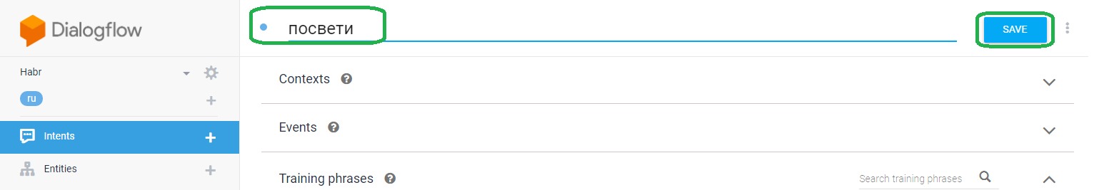 Управление датчиками умного дома при помощи Google Assistant - 7 image