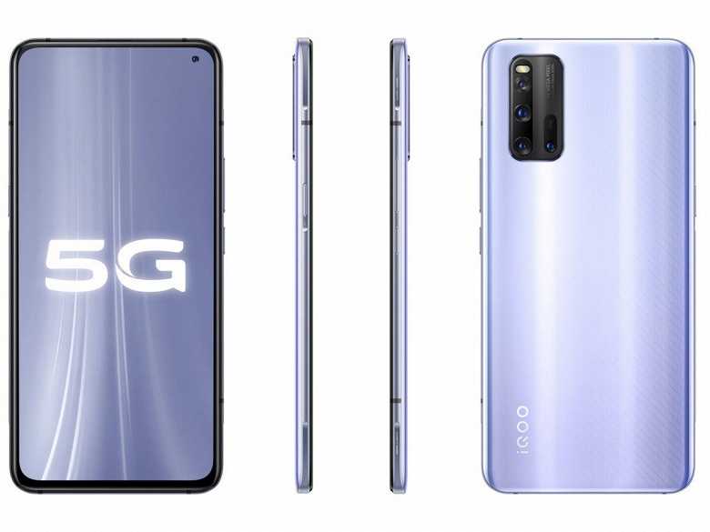 Snapdragon 865, 5G и квадрокамера за $515. Стартовали продажи нового бюджетного флагмана - 1 Snapdragon 865, 5G и квадрокамера за $515. Стартовали продажи нового бюджетного флагмана