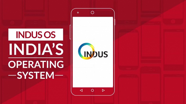 Что общего у IndusOS и смартфонов Huawei? Последние могут получить магазин приложений App Bazaar - 1 Что общего у IndusOS и смартфонов Huawei? Последние могут получить магазин приложений App Bazaar