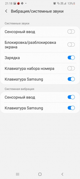 Новая статья: Обзор смартфона Samsung Galaxy S20 Ultra: безумный зум и видео в 8К