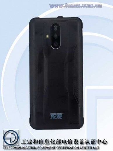 Android 6.0 и экран разрешением 960 х 480 пикселей — это и есть тот самый новый компактный смартфон Sony - 1 Android 6.0 и экран разрешением 960 х 480 пикселей — это и есть тот самый новый компактный смартфон Sony