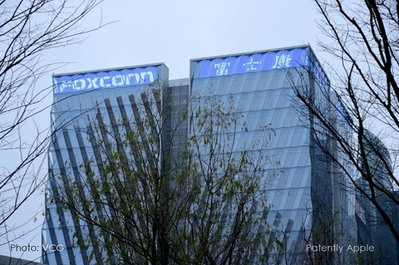 Foxconn обещает возобновить нормальное производство в Китае к концу марта - 1