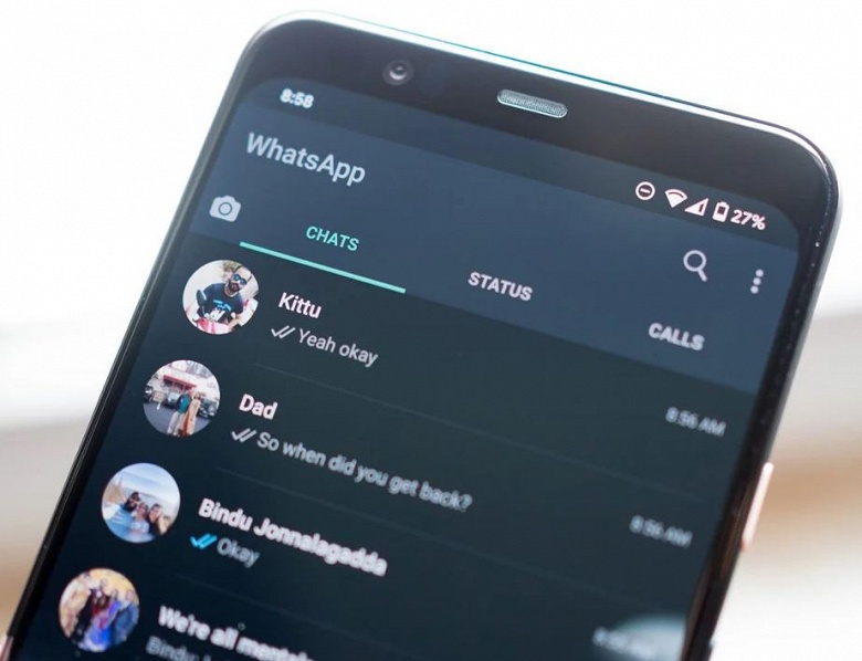 WhatsApp наконец-то получил финальный вариант темной темы
