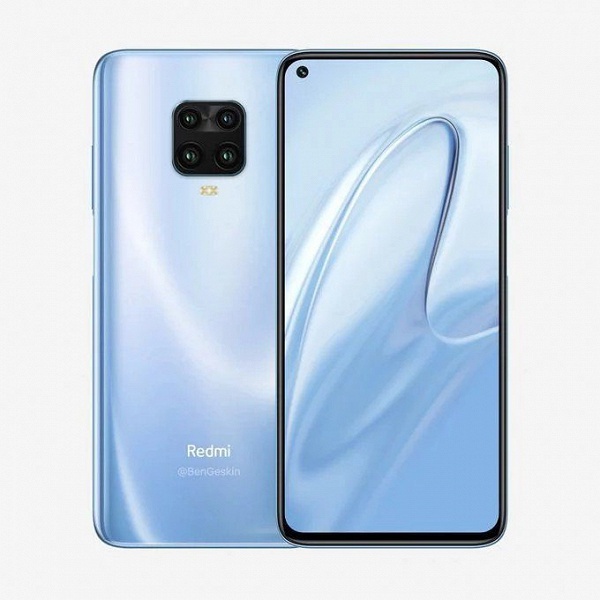 Redmi Note 9 Pro будет доступен как на SoC Snapdragon, так и на платформе MediaTek