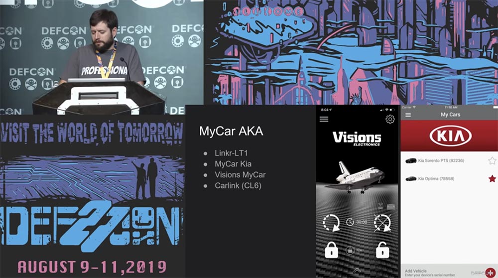 Конференция DEFCON 27. Твой автомобиль – мой автомобиль. Часть 2 - 1 Конференция DEFCON 27. Твой автомобиль – мой автомобиль. Часть 2 - 1