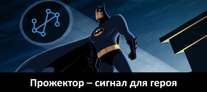 $mol: 4 года спустя - 25 image