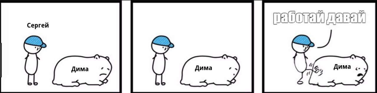 $mol: 4 года спустя - 7 image