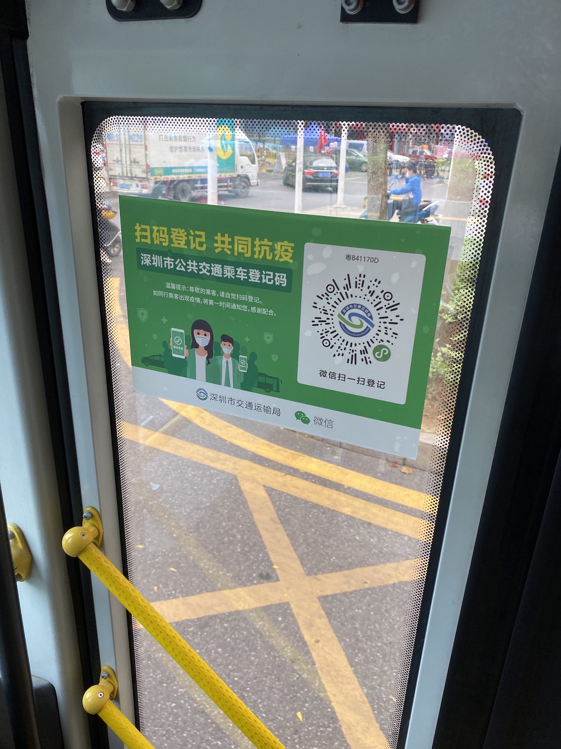 Big Data на службе Минздрава или как современные технологии помогают бороться с болезнью - 4 image